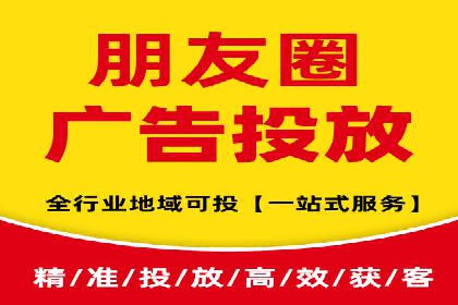 信息流营销案例：内容营销如何引发用户共鸣